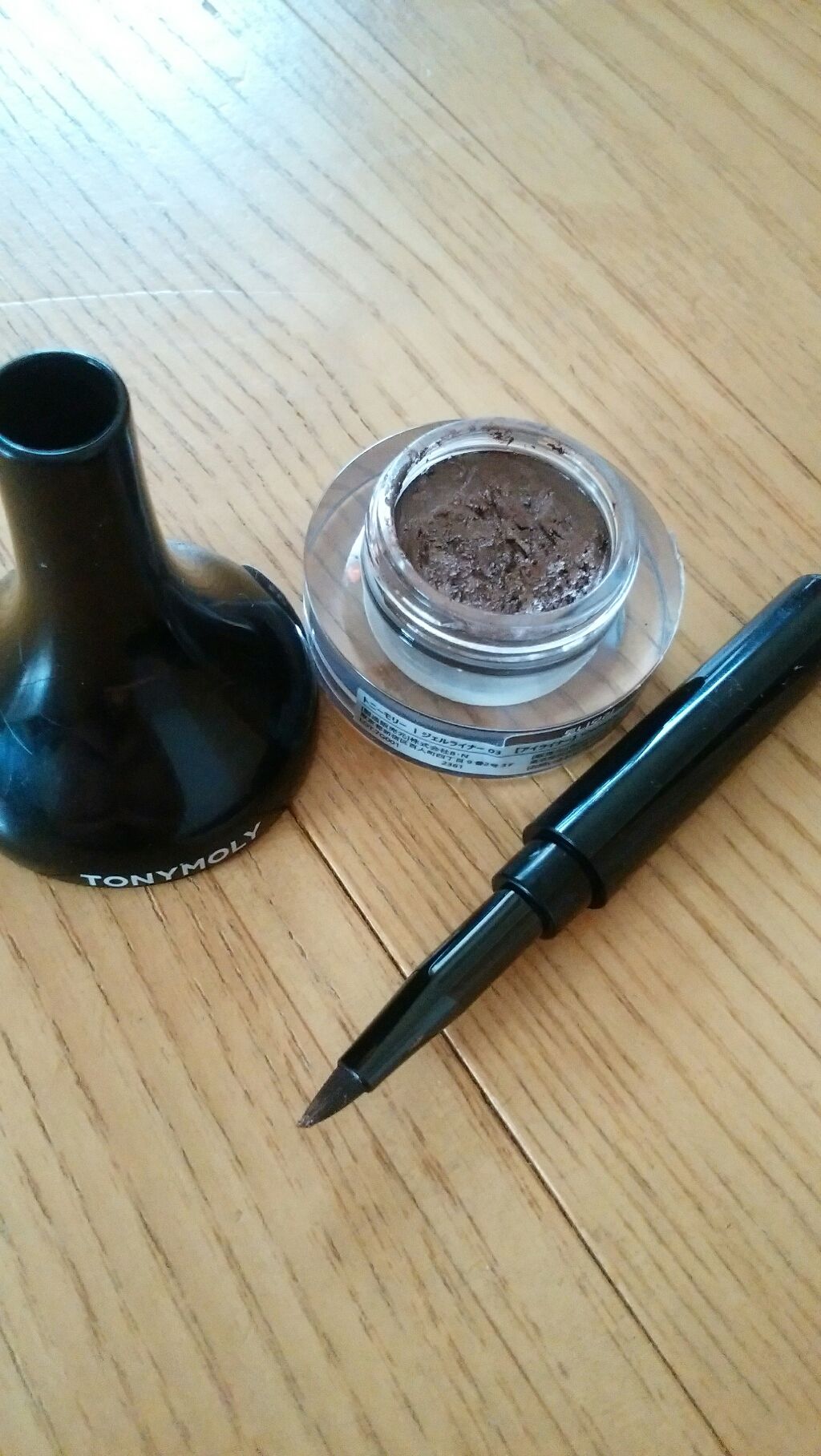 バックジェルアイライナー/TONYMOLY/ジェルアイライナーを使ったクチコミ(2枚目)