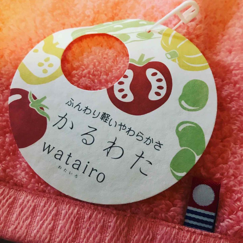 キラキラ☆ on LIPS 「#nishikawa#西川#タオル#西川アンバサダー#タオルア..」(3枚目)