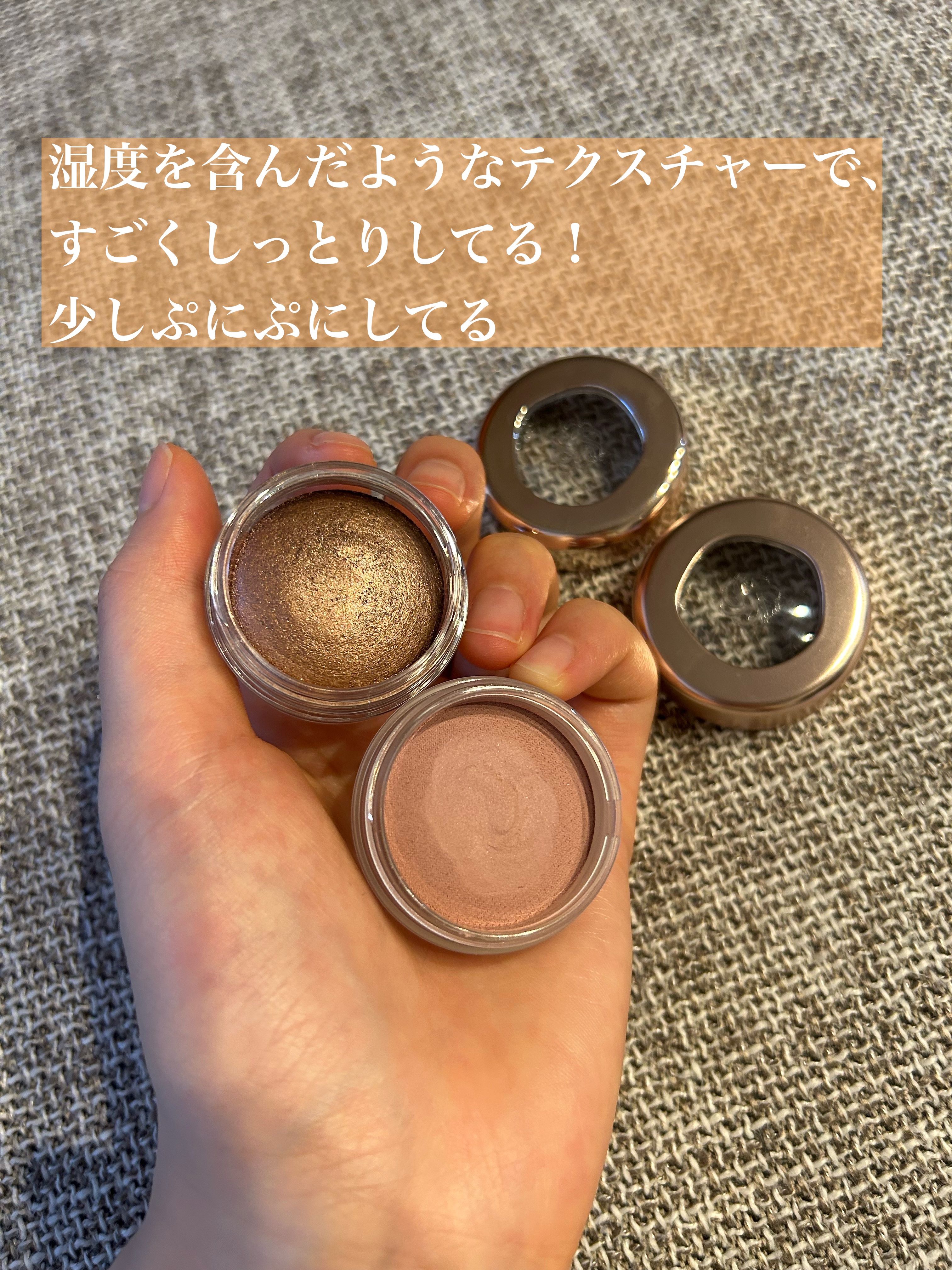 アイグロウジェム スキンシャドウ/DECORTÉ/ジェル・クリームアイシャドウを使ったクチコミ（2枚目）