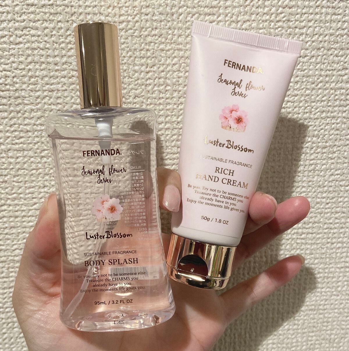 フレグランスハンドクリーム ブロッサムブロー/フェルナンダ/ハンドクリームを使ったクチコミ(1枚目)