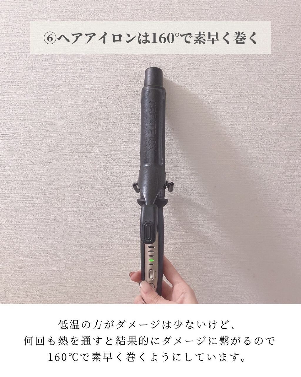 ヘアドライマイクロファイバータオル/ハホニコハッピーライフ/ヘアケアグッズを使ったクチコミ(8枚目)