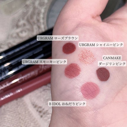 クリーミータッチライナー/キャンメイク/ジェルアイライナーを使ったクチコミ(5枚目)