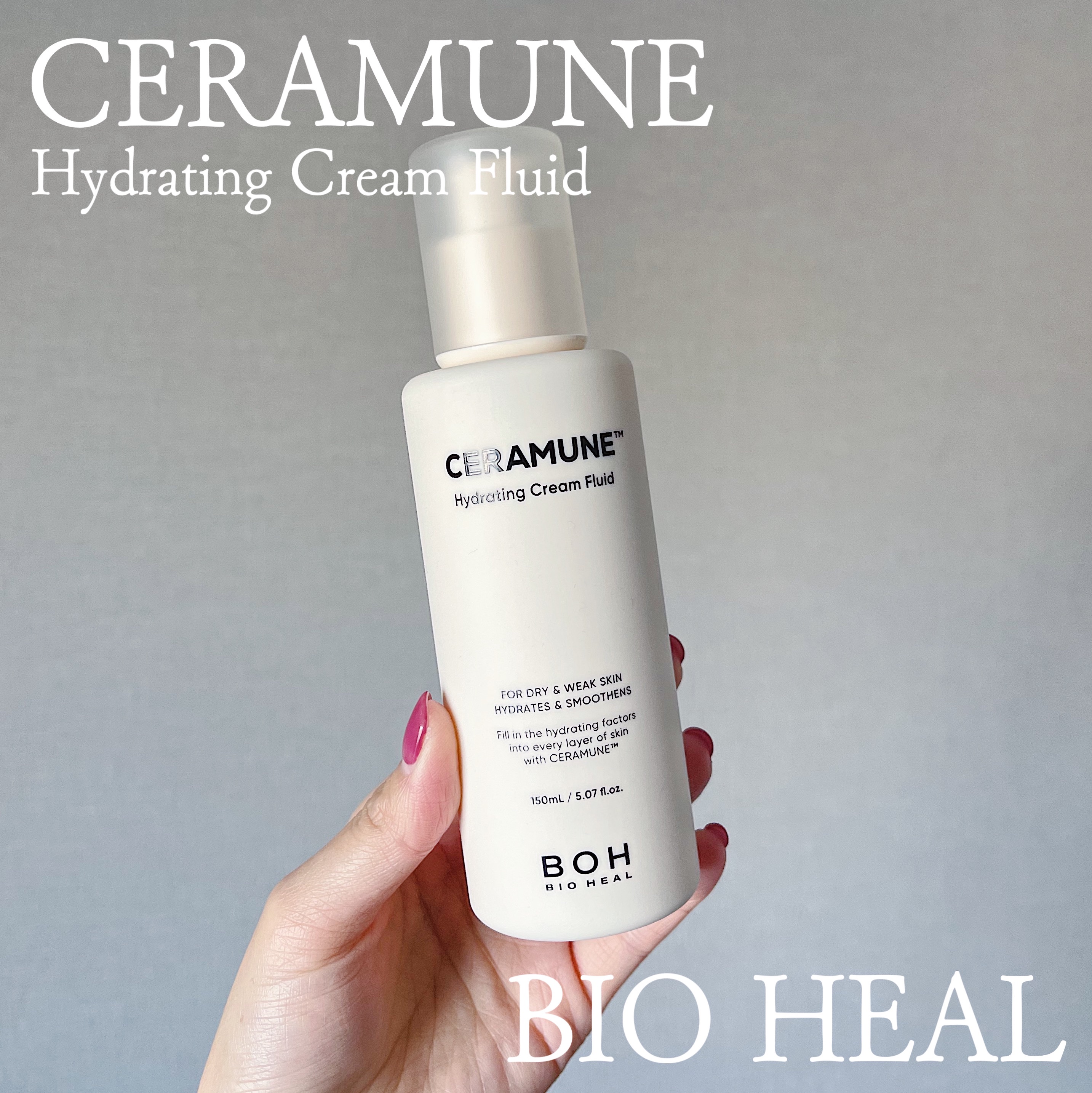 セラミューン™ハイドレーティングクリームスキン /BIOHEAL BOH/乳液を使ったクチコミ（2枚目）