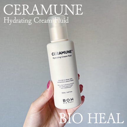 セラミューン™ハイドレーティングクリームスキン /BIOHEAL BOH/乳液を使ったクチコミ(2枚目)