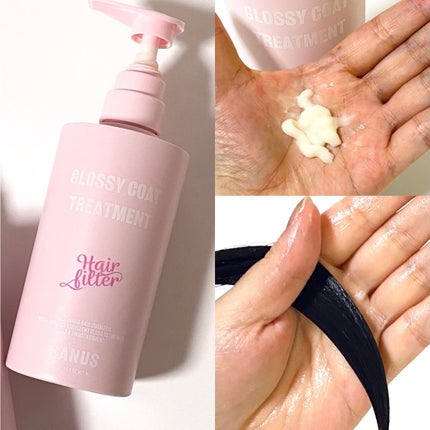 GLOSSY COAT SHAMPOO / TREATMENT/SANUS HAIR FILTER/市販シャンプーを使ったクチコミ(3枚目)