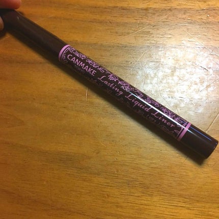 ラスティングリキッドライナー/キャンメイク/リキッドアイライナーを使ったクチコミ(1枚目)