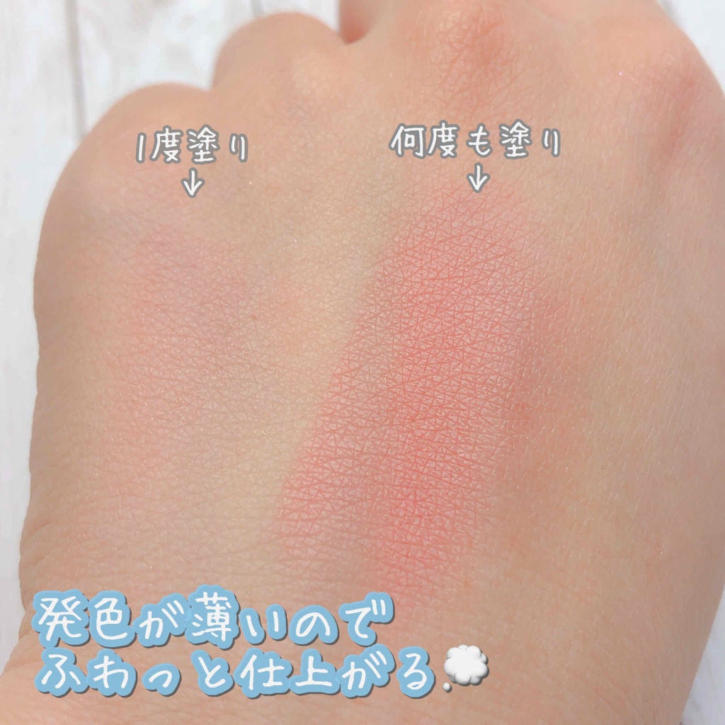 ナチュラル チークN/CEZANNE/パウダーチークを使ったクチコミ(2枚目)