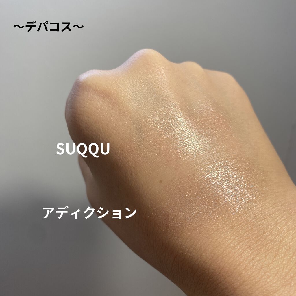 トゥインクル グリッター/innisfree/リキッドアイライナーを使ったクチコミ（3枚目）