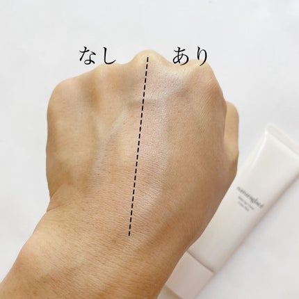 メイクアップクリーム カラープラス/ナチュラグラッセ/化粧下地を使ったクチコミ(4枚目)