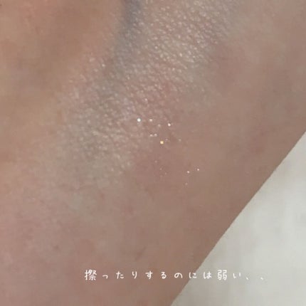 シングルカラーアイシャドウ/CEZANNE/単色アイシャドウを使ったクチコミ(4枚目)