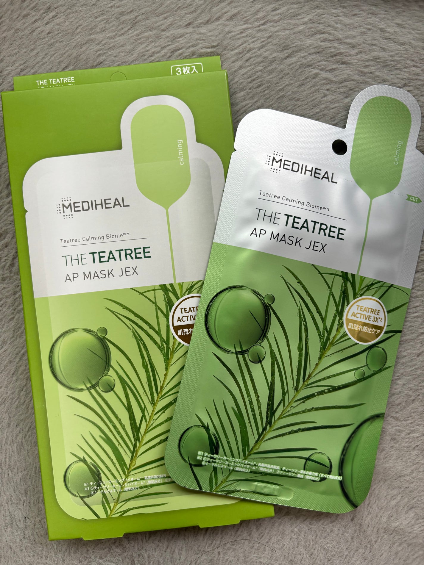 THE ティーツリー APマスク JEX/MEDIHEAL/シートマスク・パックを使ったクチコミ(1枚目)