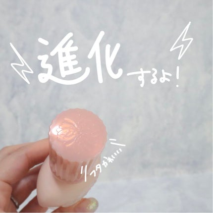 モイスチュアライジング ファンデーション プライマー/PAUL & JOE BEAUTE/化粧下地を使ったクチコミ(3枚目)