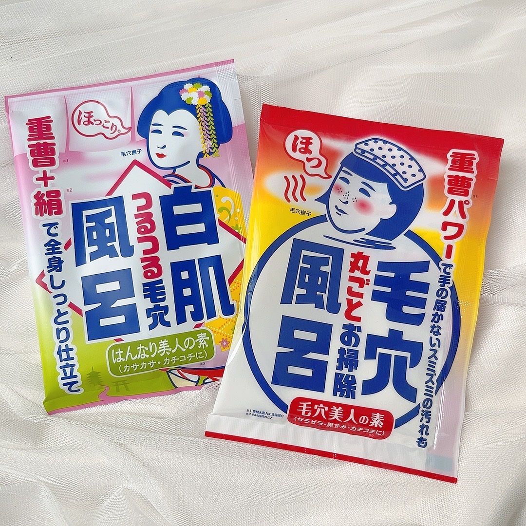 重曹つるつる風呂/毛穴撫子/炭酸系入浴剤を使ったクチコミ（1枚目）