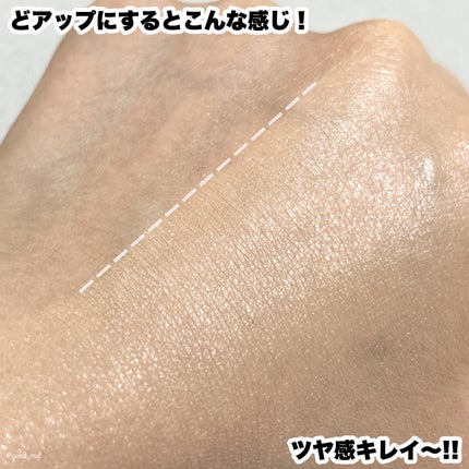 ドラマティックエッセンスクッション グロウ/マキアージュ/クッションファンデーションを使ったクチコミ(7枚目)