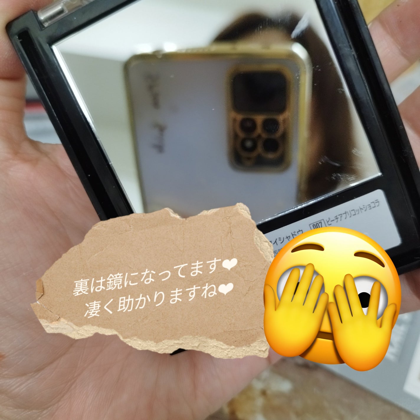 Spica on LIPS 「こんばんは✨Spicamaruです♪.:*:'゜☆.:*:'゜..」(6枚目)