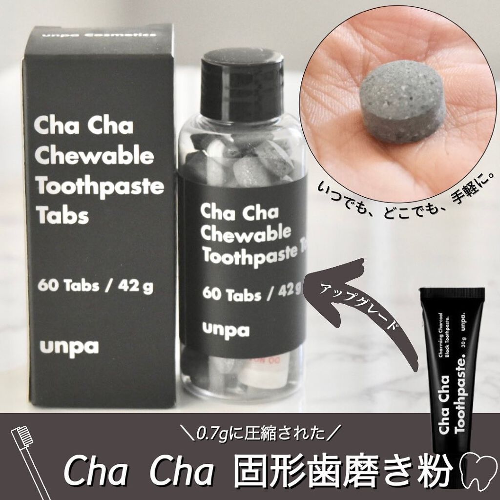 Cha Cha Whitening/chacha/歯磨き粉を使ったクチコミ（1枚目）
