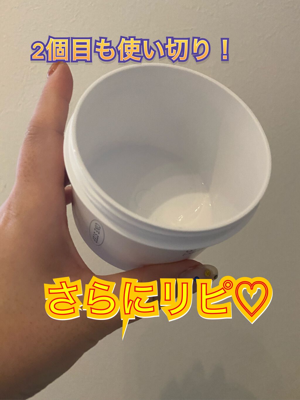 ワンステップオリジナルクリアパッド/COSRX/トナーパッドを使ったクチコミ(1枚目)