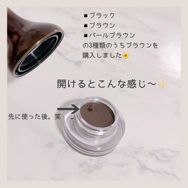 バックジェルアイライナー/TONYMOLY/ジェルアイライナーを使ったクチコミ（3枚目）