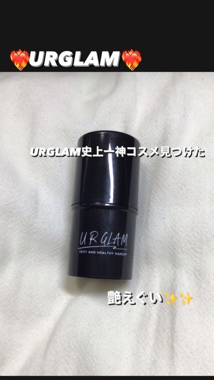 UR GLAM FACE GLOSS STICK/U R GLAM/ジェル・クリームチークを使ったクチコミ(1枚目)