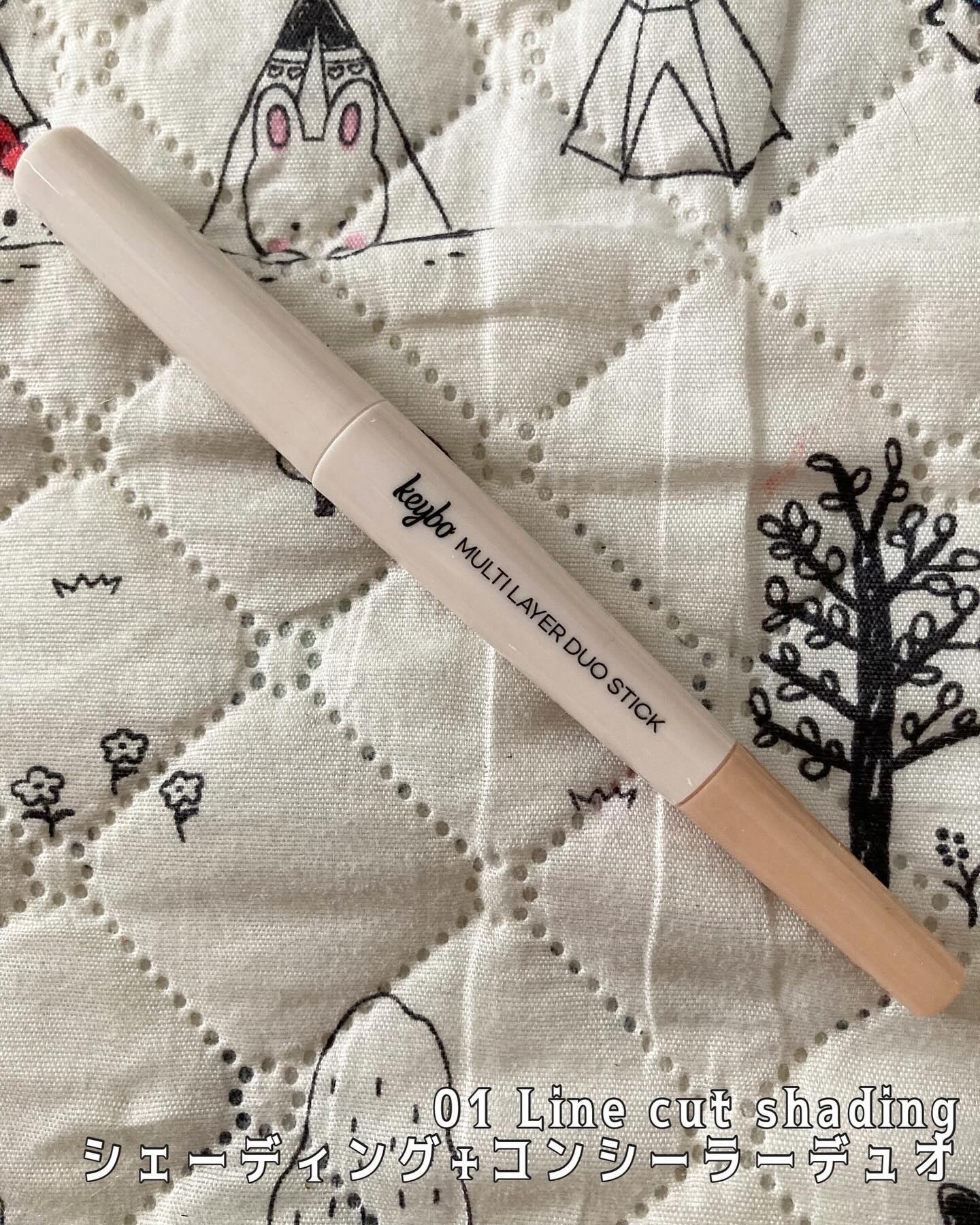 マルチレイヤーデュオスティック/keybo/リップライナーを使ったクチコミ（2枚目）