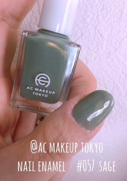 AC ネイルエナメル M/AC MAKEUP/マニキュアを使ったクチコミ(1枚目)
