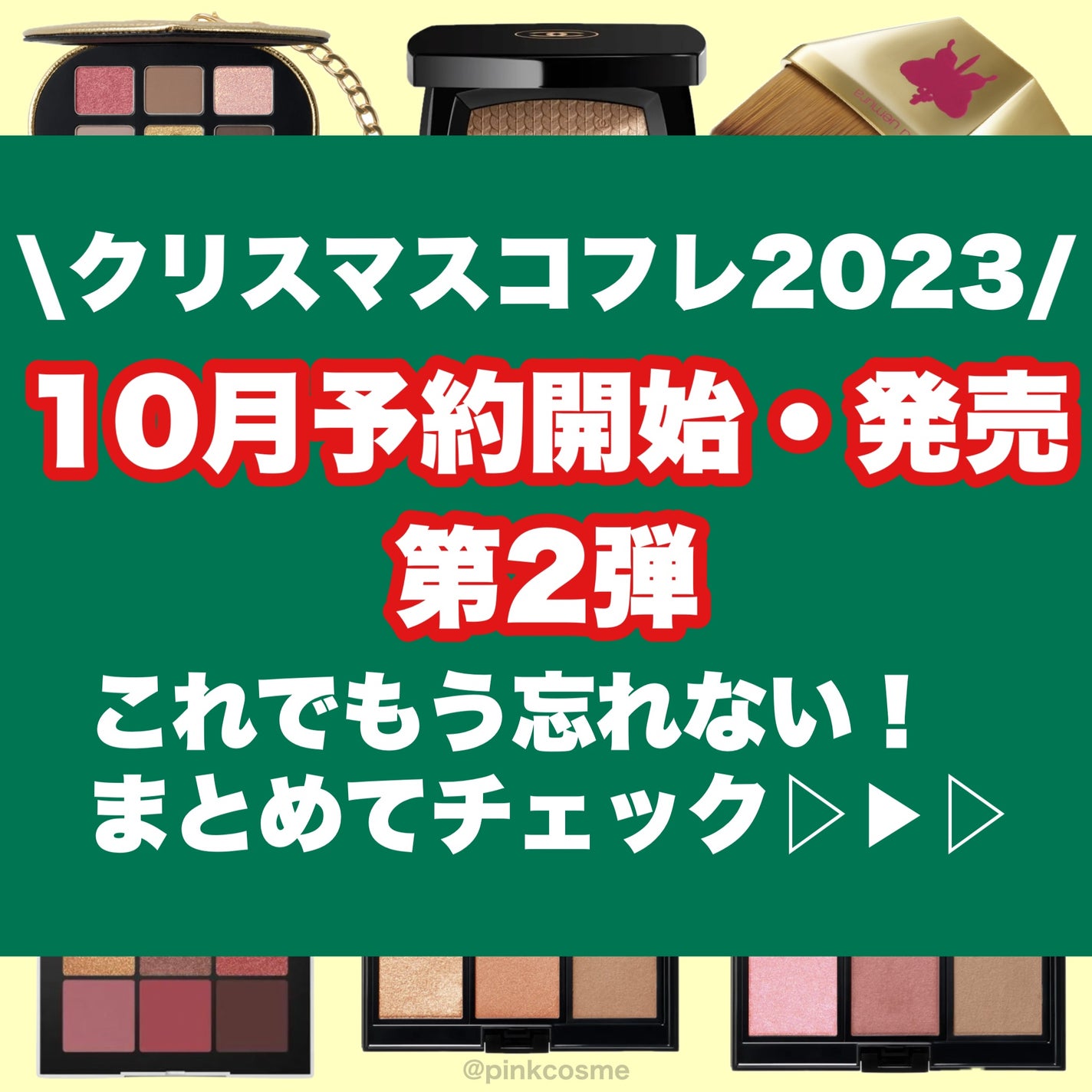 (旧)アルティム8∞ スブリム ビューティ クレンジング オイル/shu uemura/オイルクレンジングを使ったクチコミ(1枚目)