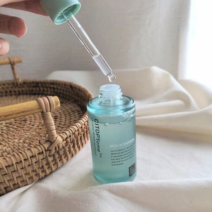 CITOPYome Calming Repair Ampoule/my skin solus/美容液を使ったクチコミ(4枚目)