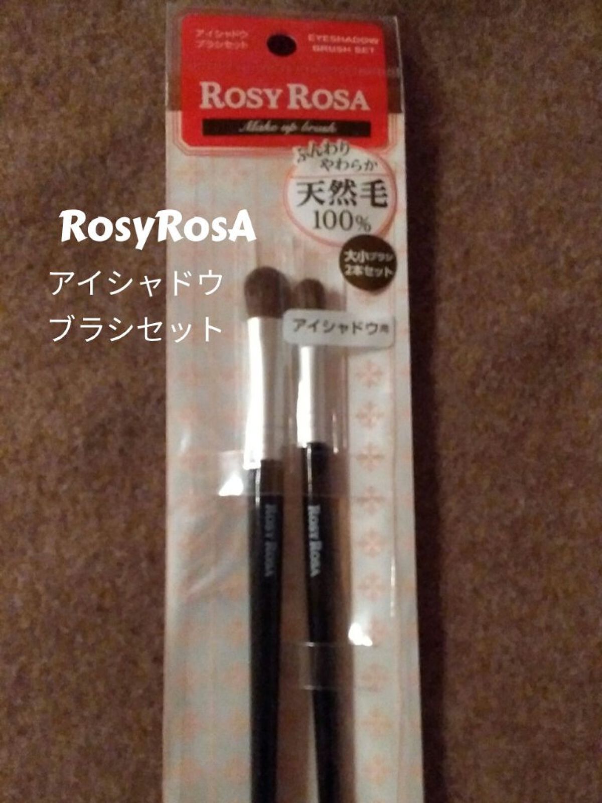 超細芯アイブロウ/CEZANNE/アイブロウペンシルを使ったクチコミ（2枚目）