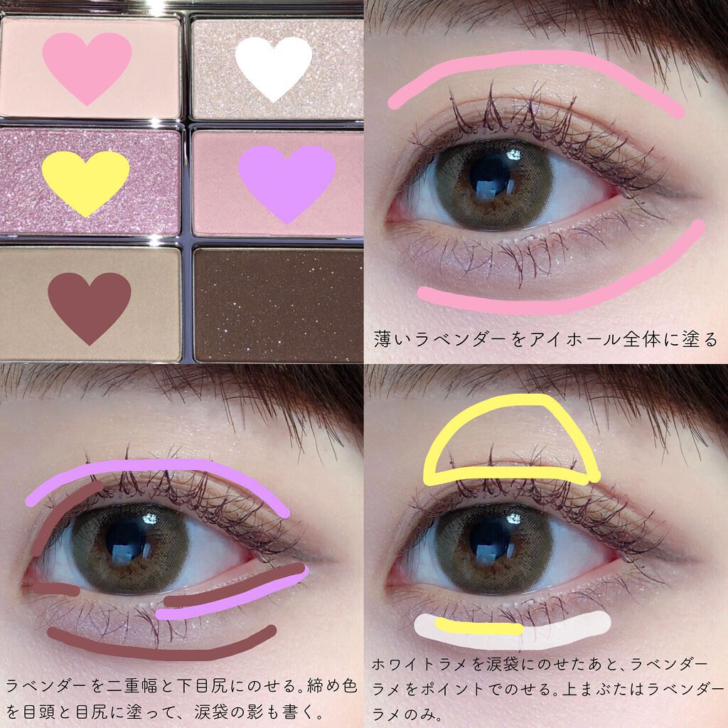 アイ ヴィーガン シアーパレット/AMUSE/アイシャドウパレットを使ったクチコミ(3枚目)