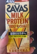 ミルクプロテイン　脂肪ゼロキャラメル風味 / ザバス