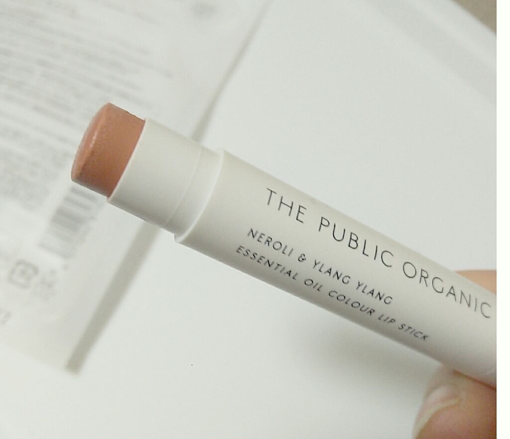 オーガニック認証 精油カラーリップスティック/THE PUBLIC ORGANIC/口紅を使ったクチコミ(2枚目)