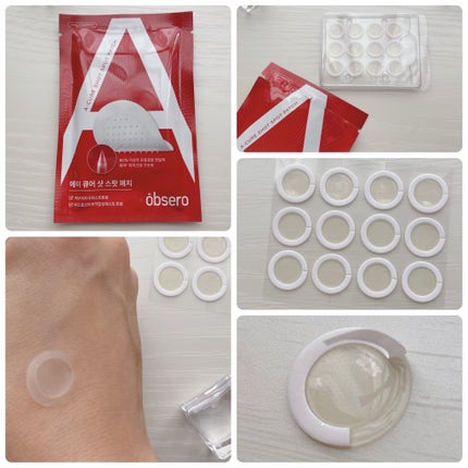 エーキュアショットスポットパッチ/obsero/にきびパッチを使ったクチコミ(3枚目)