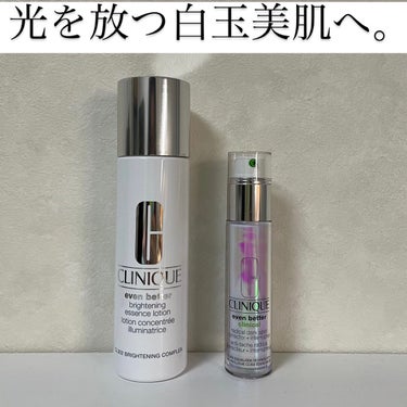 CLINIQUE イーブン ベター ブライター エッセンス ローションのクチコミ「これからの季節に使い続けたい！

CLINIQUEイーブン ベター ブライター エッセンス ロ.....」（1枚目）