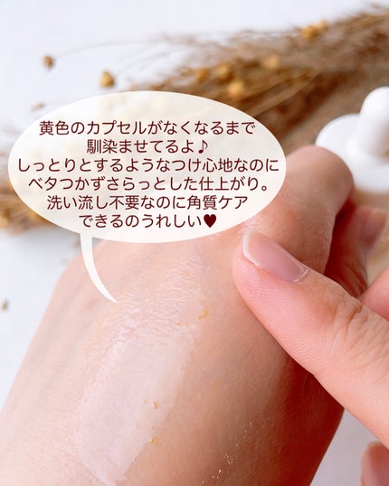 ビタC グリーンティーエンザイム ブライト セラム/innisfree/美容液を使ったクチコミ(5枚目)