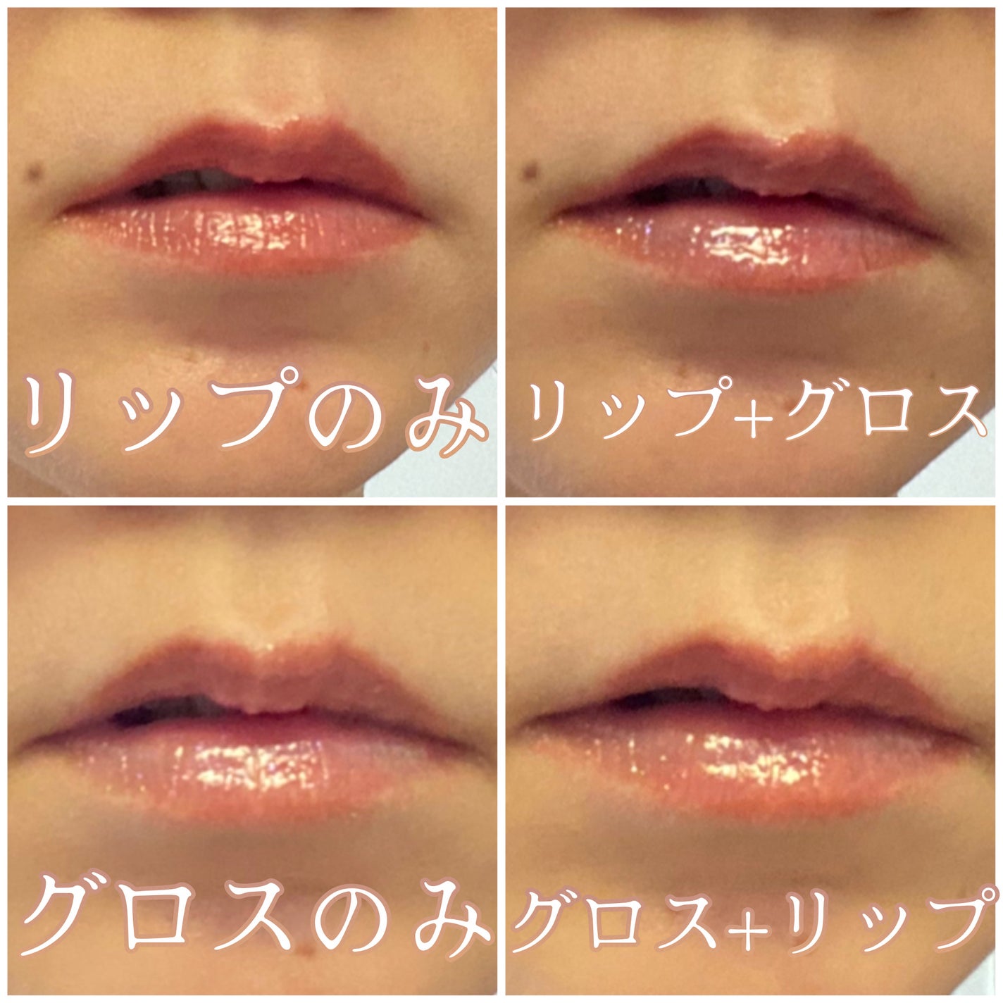 つやぷるリップR/b idol/口紅を使ったクチコミ(5枚目)