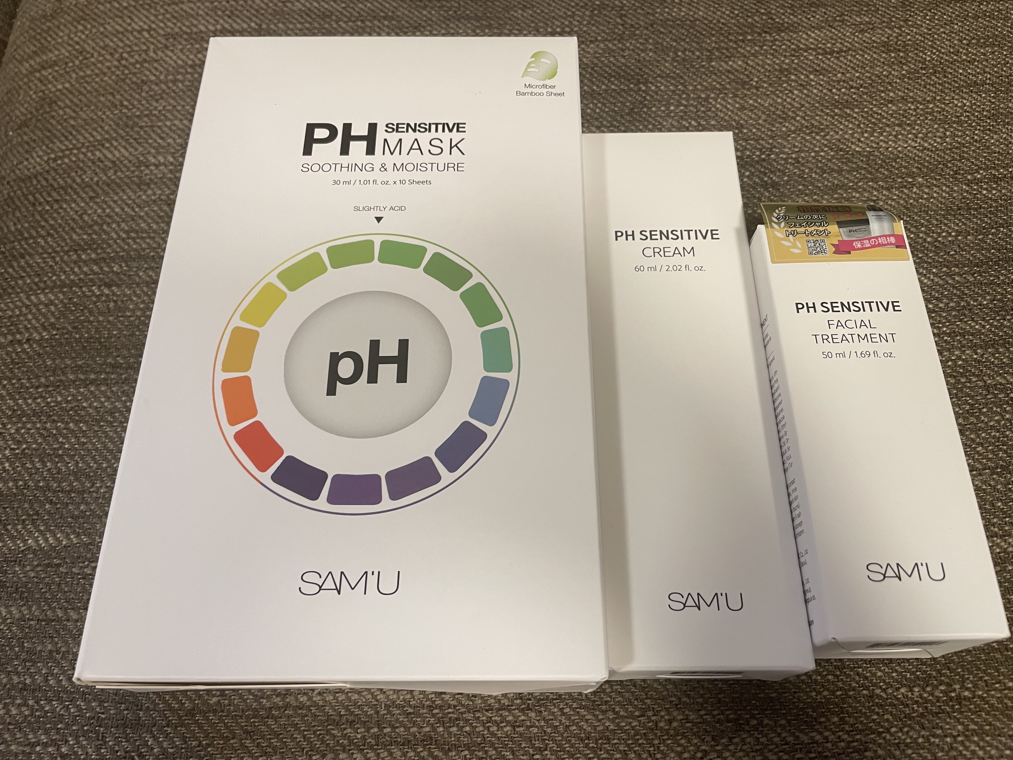 サミュ PHセンシティブフェイシャルトリートメント/SAM'U/美容液を使ったクチコミ（1枚目）