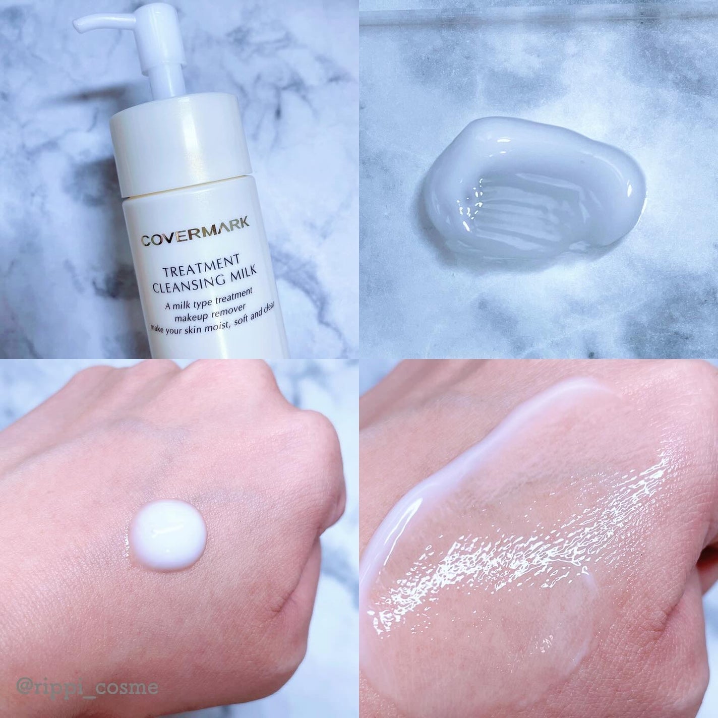 トリートメント クレンジング ミルク/COVERMARK/ミルククレンジングを使ったクチコミ(2枚目)