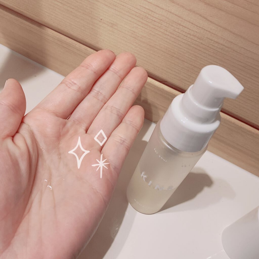 BOOSTER/KINS/ブースター・導入液を使ったクチコミ（2枚目）