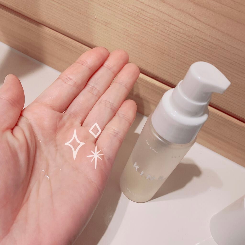 BOOSTER/KINS/ブースター・導入液を使ったクチコミ(2枚目)