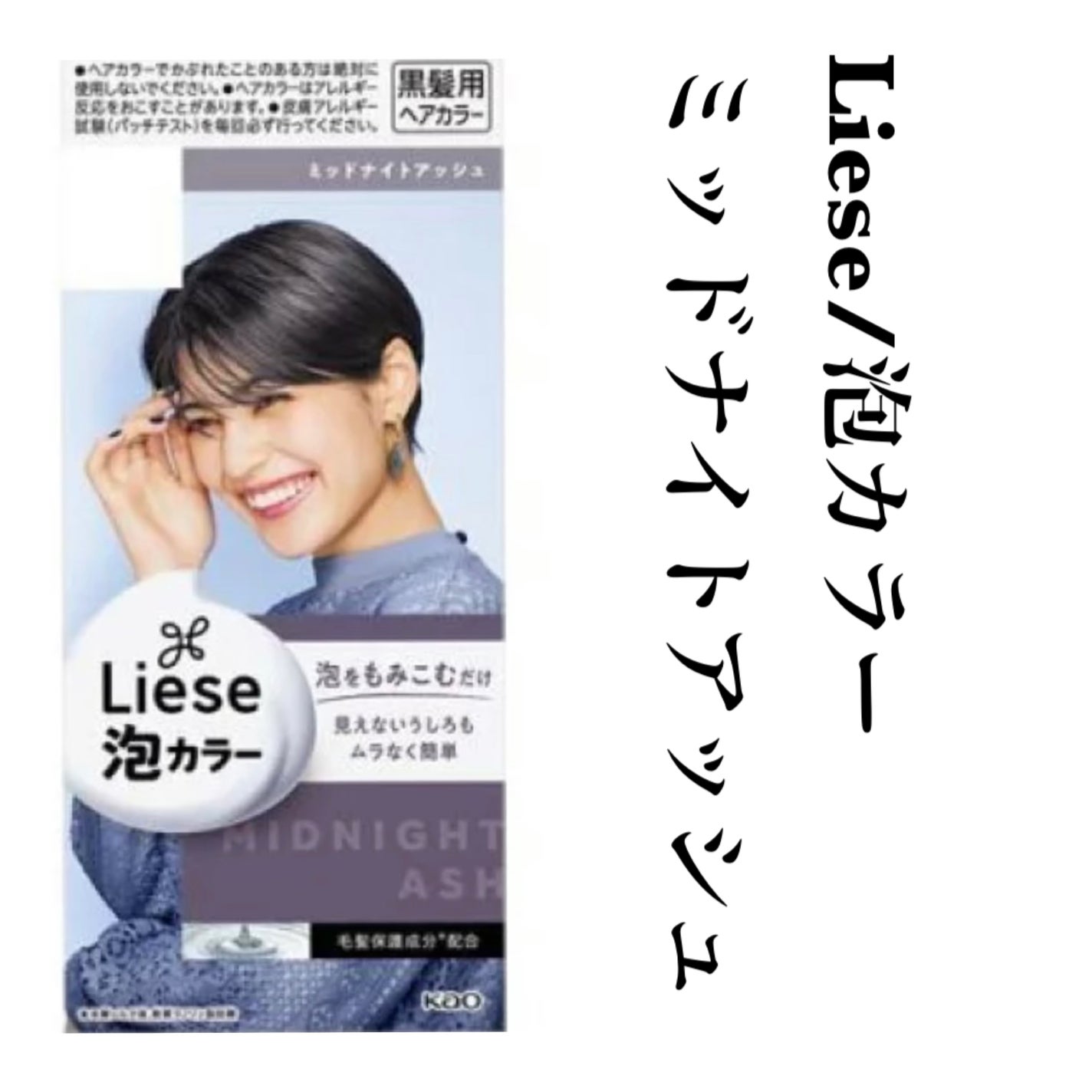 リップスティック/M・A・C/口紅を使ったクチコミ(4枚目)