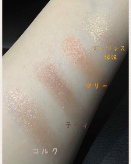 シャドーカスタマイズ/MAJOLICA MAJORCA/単色アイシャドウを使ったクチコミ(2枚目)