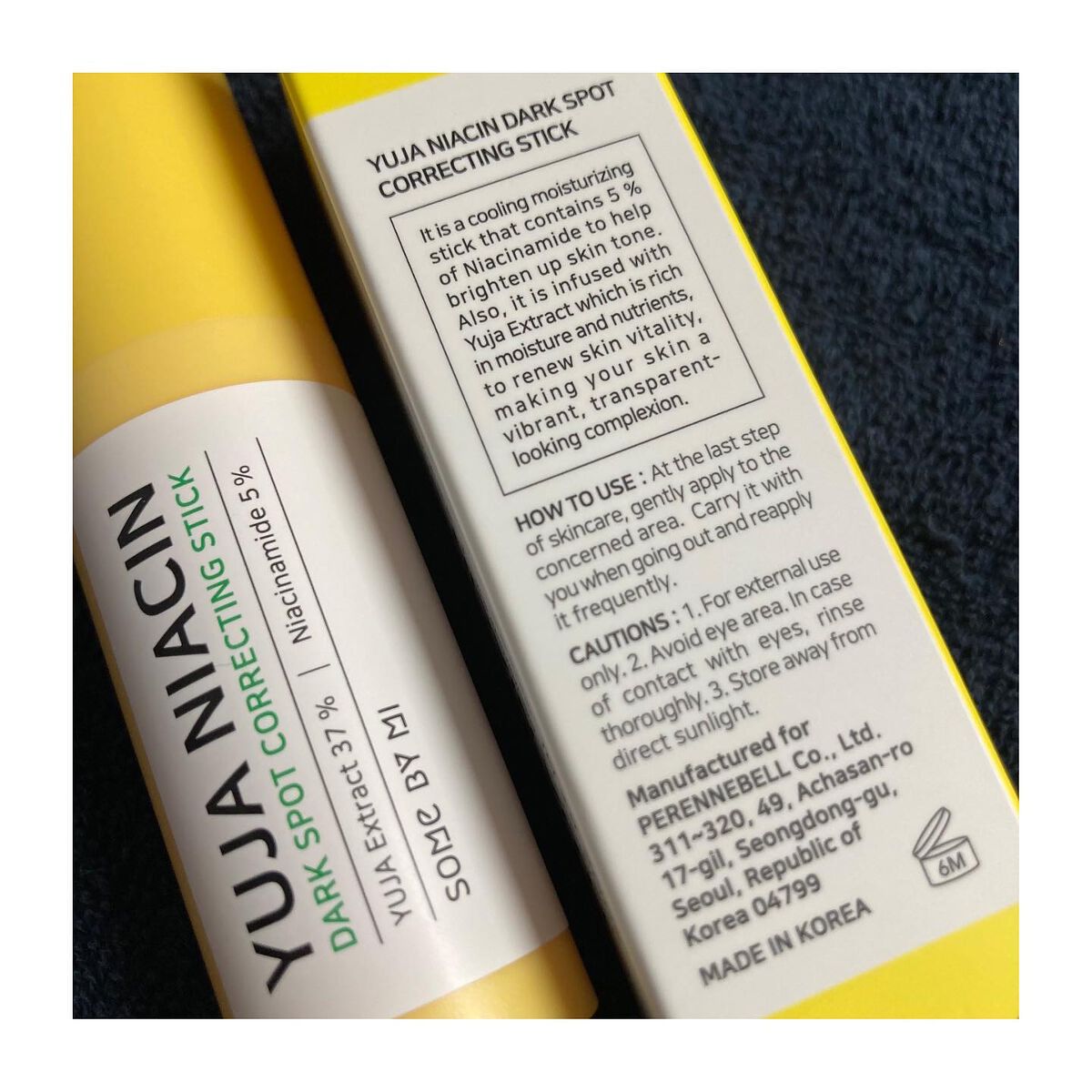 ゆずナイアシンダークスポットコレックティングスティック/SOME BY MI/美容液を使ったクチコミ(2枚目)