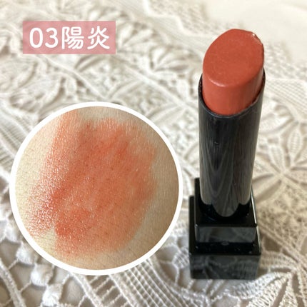 ケイト リップモンスター/KATE/口紅を使ったクチコミ(2枚目)