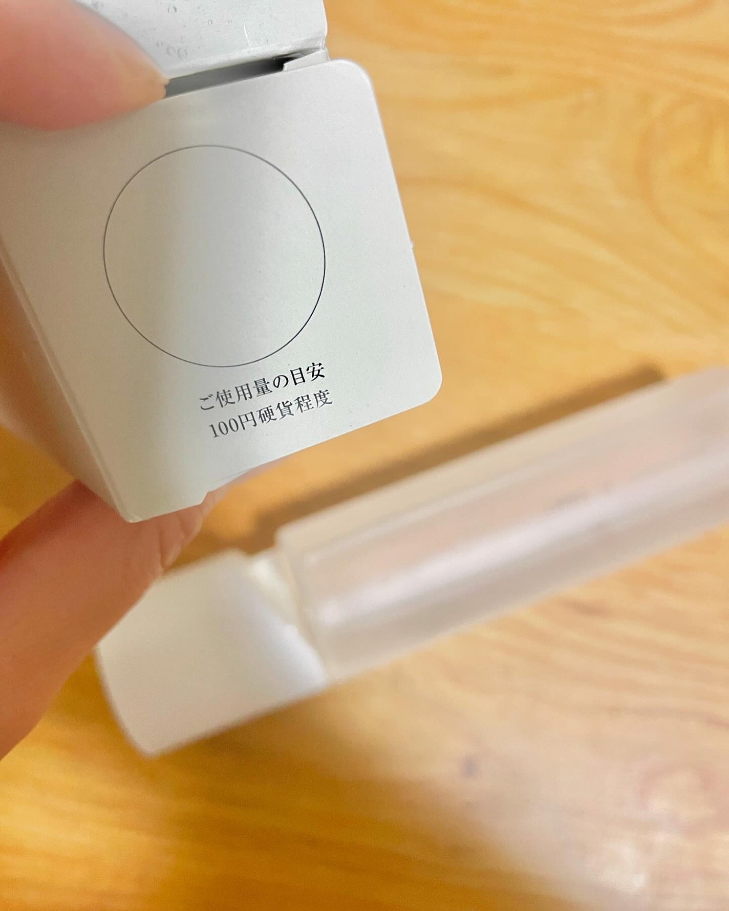 オルビスユー エッセンスローション /オルビス/化粧水を使ったクチコミ(7枚目)