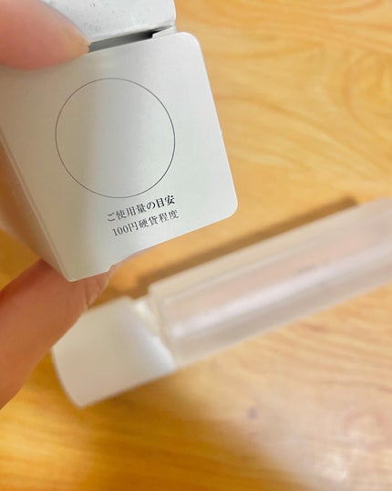 オルビスユー エッセンスローション /オルビス/化粧水を使ったクチコミ(7枚目)