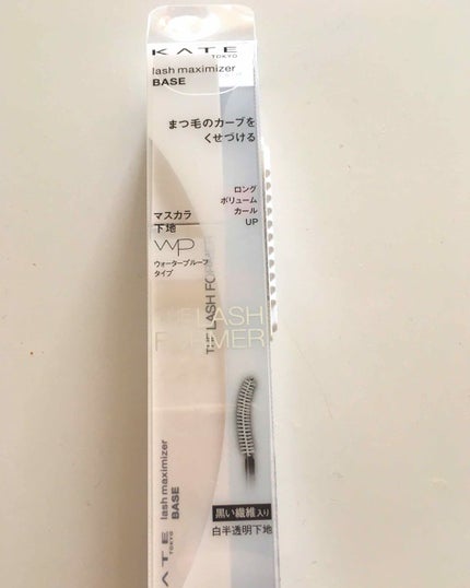 ラッシュマキシマイザーN/KATE/マスカラ下地を使ったクチコミ(1枚目)