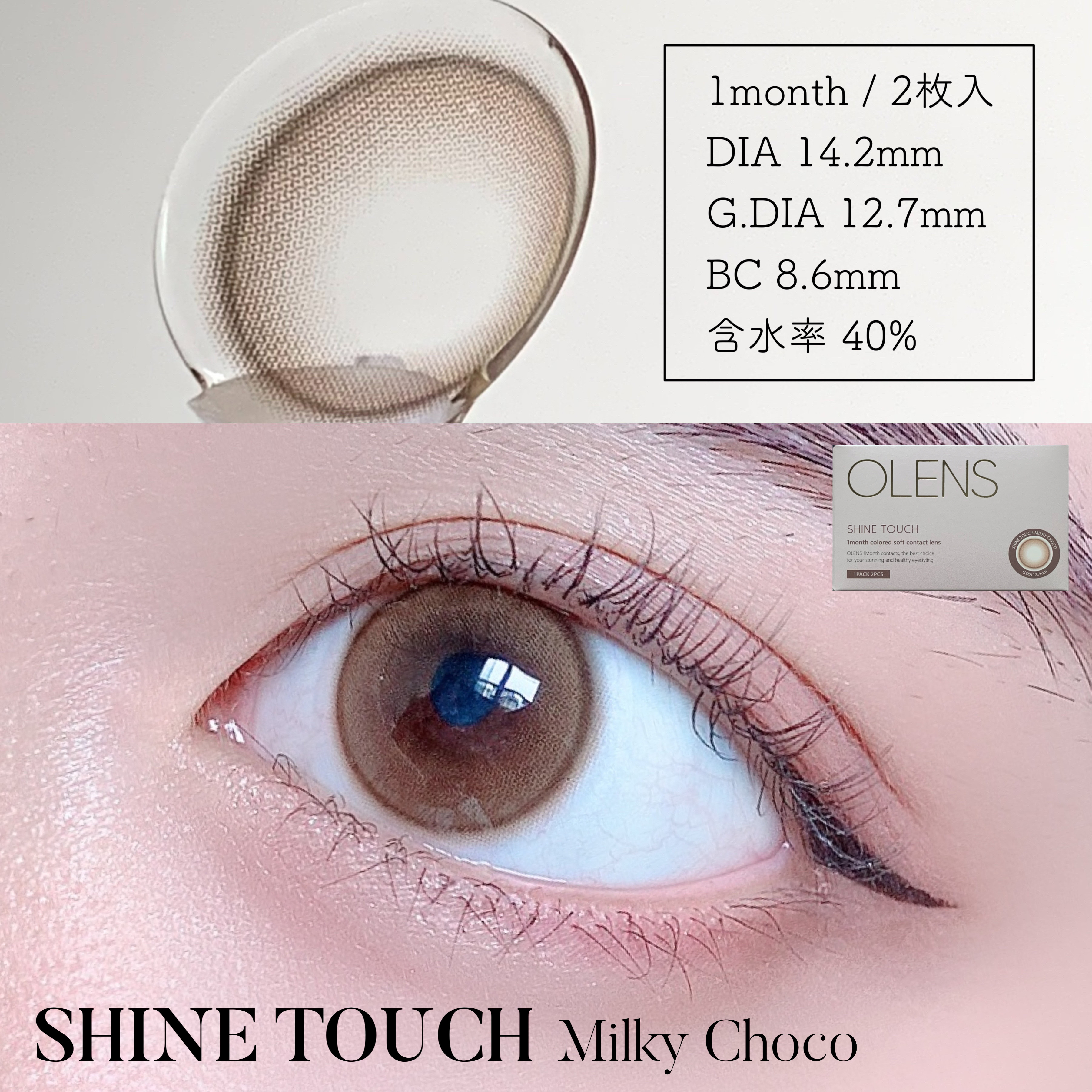 ニューデップスアイシャドウパレット/hince/アイシャドウパレットを使ったクチコミ（3枚目）