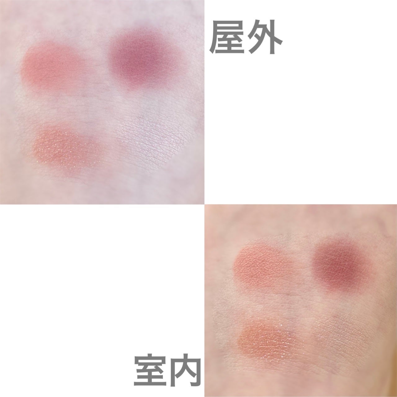 THE アイパレR/b idol/アイシャドウパレットを使ったクチコミ(3枚目)