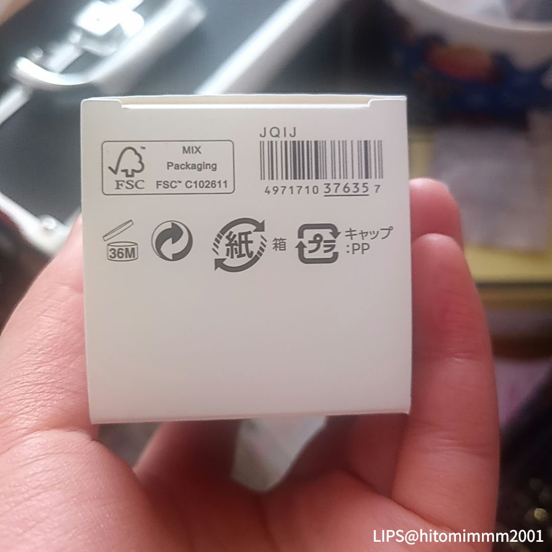 キモノ　ツヤ　オードトワレ/DECORTÉ/香水(レディース)を使ったクチコミ（3枚目）