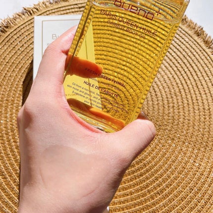 パリクイーンユイル キャロット ボディオイル /BUENO/ボディパウダーを使ったクチコミ(4枚目)